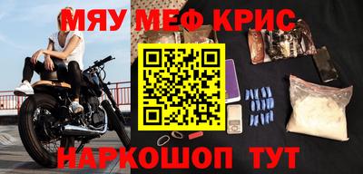амф Малгобек