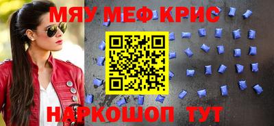 apvp Мариинск
