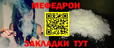apvp Мариинск