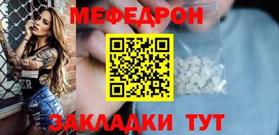 амф Малгобек