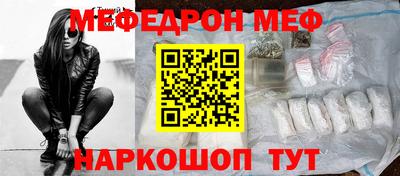 apvp Мариинск