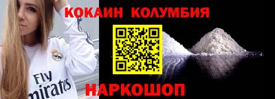 apvp Мариинск