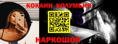 apvp Мариинск