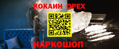 а пвп мука Малоярославец