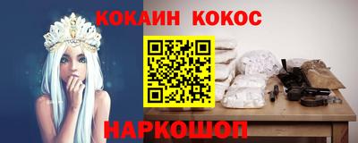 а пвп мука Малоярославец