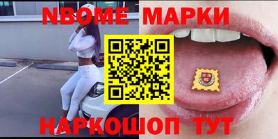 а пвп мука Малоярославец