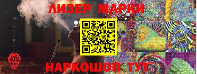 apvp Мариинск