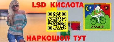 а пвп мука Малоярославец
