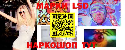 амф Малгобек