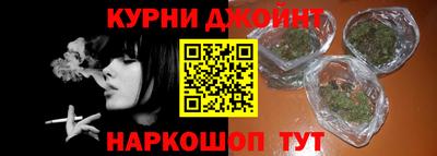 амф Малгобек