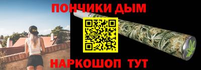 а пвп мука Малоярославец