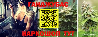 амф Малгобек