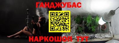 а пвп мука Малоярославец