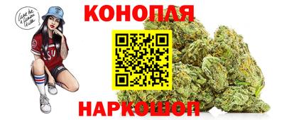 а пвп мука Малоярославец