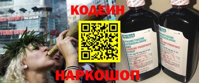 а пвп мука Малоярославец