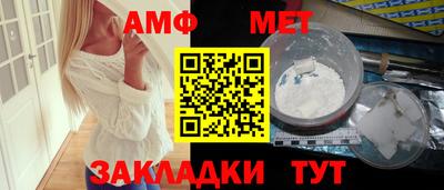 а пвп мука Малоярославец