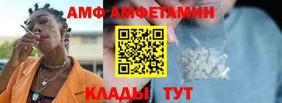а пвп мука Малоярославец