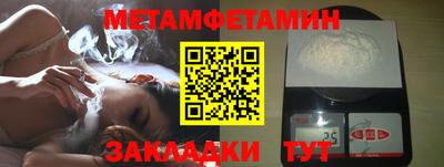 а пвп мука Малоярославец