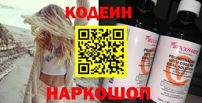 амф Малгобек