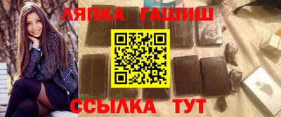 амф Малгобек