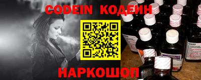 а пвп мука Малоярославец