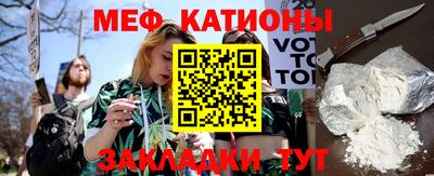 а пвп мука Малоярославец