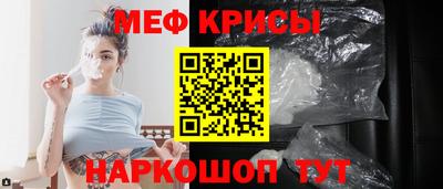 apvp Мариинск