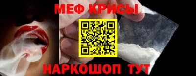 а пвп мука Малоярославец