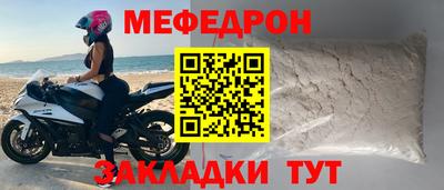 apvp Мариинск